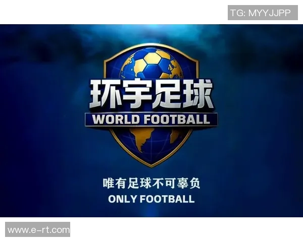 足球明星的专属背景音乐让你感受赛场激情与荣耀的旋律