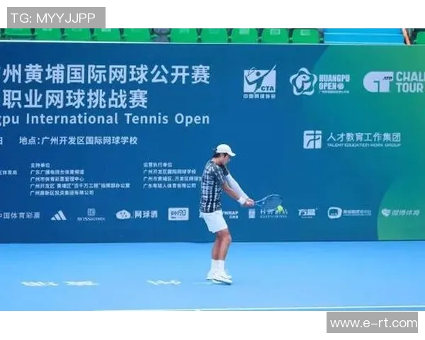 广州网球队荣登网球个人能力排行榜首位引发热议