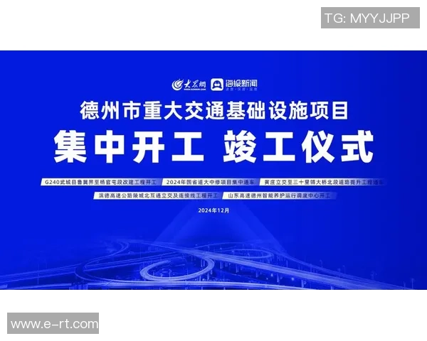 重磅专题：北京网球队的防反革新