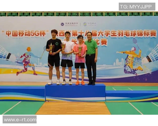 西安羽毛球队在冠军赛中的意识表现分析与点评